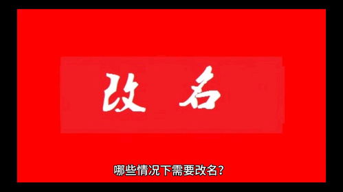 微信昵名秘籍：解锁“娟”字下的唯美华章