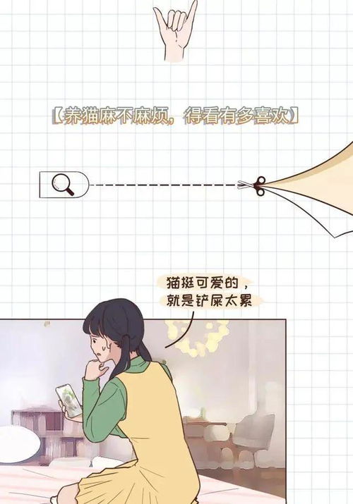 梦见女人故意引诱我是什么预兆？有没有什么特殊含义？