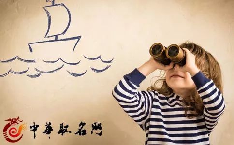 嘿，给娃起个名字？别再想那些老套的了！