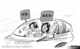 迷信的根源：古老的传说与民间智慧