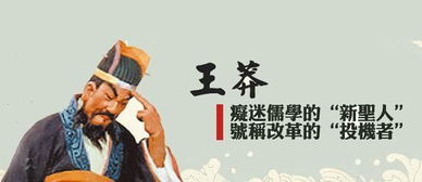 八字中寒凉太重代表什么，八字中孤寡星出现意味着什么？