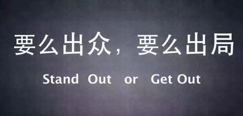 三、情感爆炸——为哪些父母会纠结于“亮眼”当前这个词？🤔🤯🤪