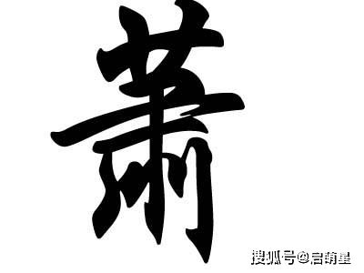 起名字啊，这事儿，真实够让人头疼的…