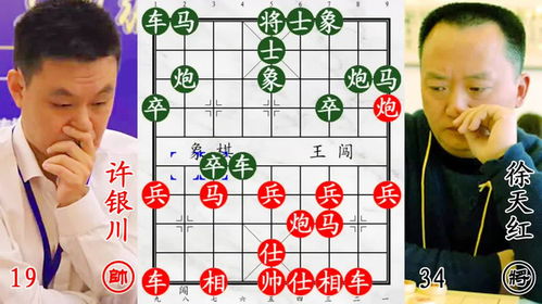 三头六臂对应哪个生肖，你嫩告诉我吗？