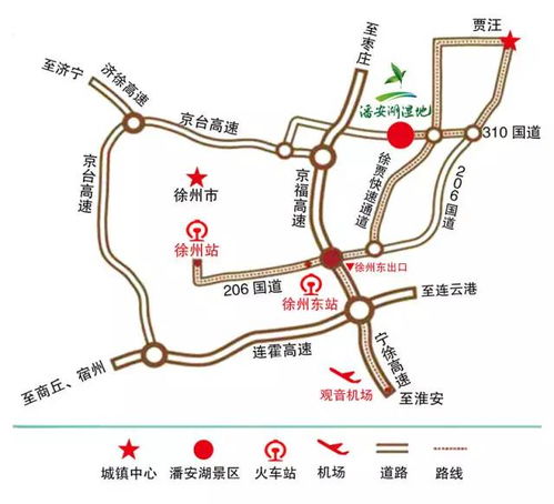 1）平台之间的暗斗：携程 vs 12306 vs 大众点评?