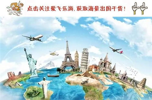 梦想的起点：一场蓄谋已久的逃离