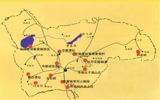 (1) 车辆准备：别只顾着买高配车，还得准备防滑链、急救箱、备用轮胎、还有一本《如何与长城对话》的哲学书籍。
