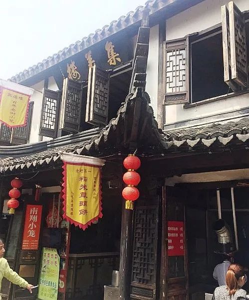草头饼——绿意盎然的甜蜜