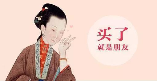 4.1 小插曲：文物也爱自拍！