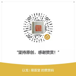 宝宝起名免费测吉凶，这个名字吉利吗？