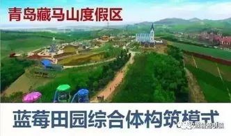 这不仅仅是旅行， 这是一场关于“完美”的战斗