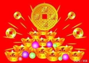 双：2026年4月16日生肖运势：财运亨通，你准备好迎接惊喜了吗？