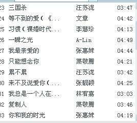 五行属性也要考虑啊！（别忘了！）