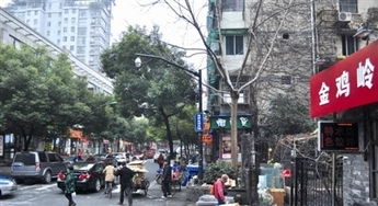 往事一箩筐：从酱油厂到弄堂口的小吃摊