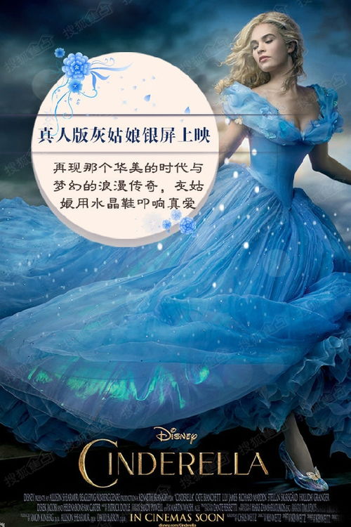 摩羯座的孤独与玩偶的力量