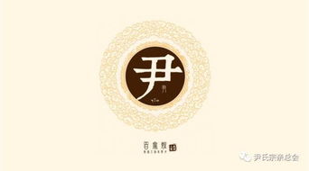 一、 叶姓较大伙儿都谁是谁