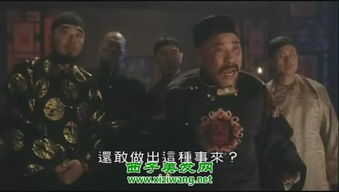 风水方面的电影和电视剧,风水经典电影