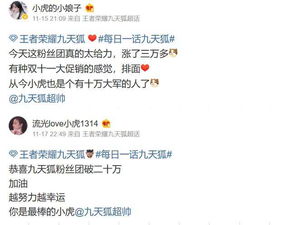 名字太俗气也不行