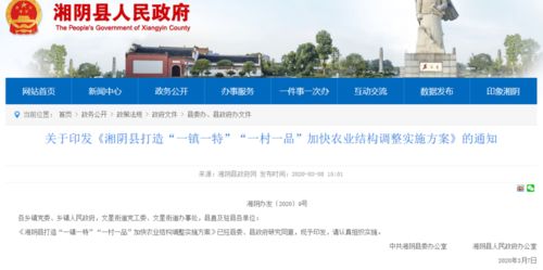 1. 从
