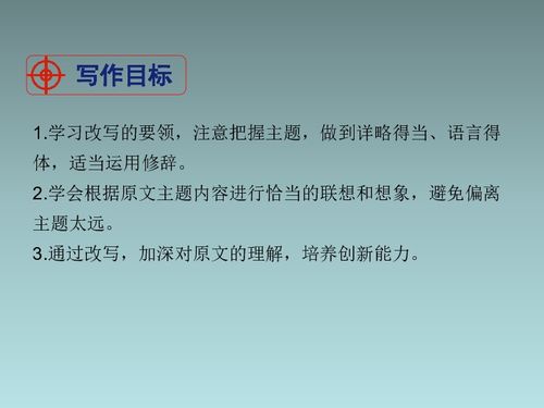 在风水上讲,在风水上讲