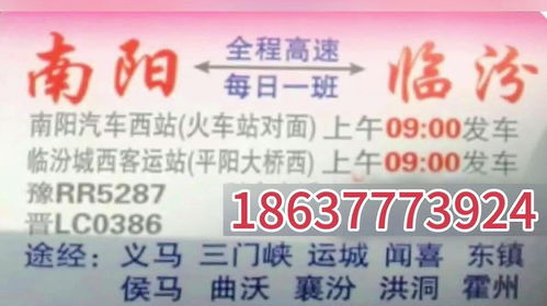 缺点