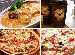 鼓浪屿特色美食之旅