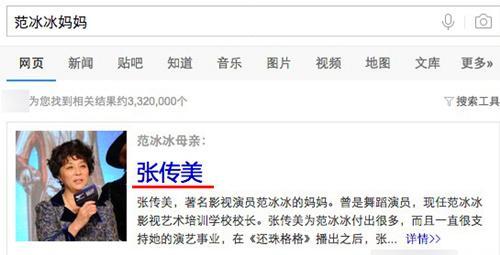 哎呀， 起名这件事儿，简直像在河里捞鱼——你不了解到底捞到了哪些，又不敢轻巧简单放手