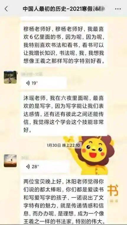 三、走进古都，探寻历史遗迹（随便逛逛也行）
