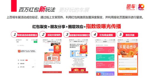 这个破地方大得能装下整个银河系