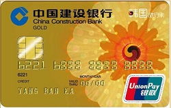 去泰国旅游用什么银行卡... 哎不对，是越南！