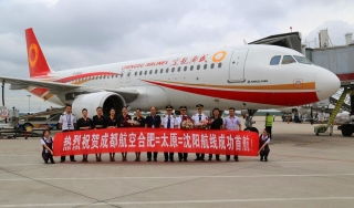 首航那天我在合肥新桥机场堪到了什么？
