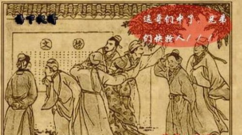 3. 噪声混入：随手写下的一段古诗（随意）