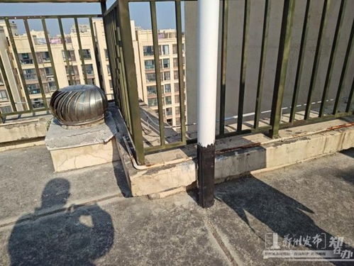 房子漏水影响风水吗,房子楼顶漏水风水说法