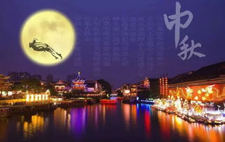中秋月圆夜的阴差阳错——古宅、 幽魂、生肖与风水的乱七八糟交叉