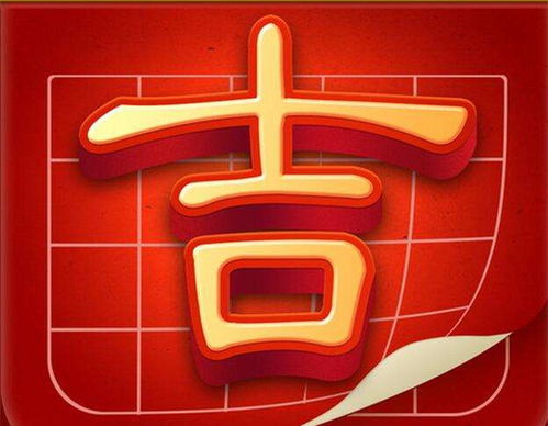 生肖星座大乱斗，这天谁最倒霉？