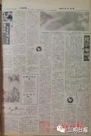 2026年黄历大揭秘：那些让人笑掉大牙的凶吉日