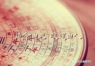 什么样的八字组合能带来好姻缘？