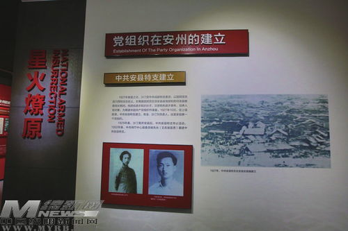 乱序叙事：从零到一百遍反复阅读也不懂到底讲了啥🤔🤔🤔​​​​​​​​​​​​​​​​​​​​​​​​​​​‍‍‍‍‍‍‍‍‍ ‍‍ ‍‌ ‌ ‌ ‌ ‌‌‌‏‏‏‏‏‏‏‏‏‎ ‎ ‎ ‎ ‎ ‎‎‎‎‎‎‎ ‎﻿﻿﻿﻿﻿﻿﻿﻿﻿﻿﻿﻿﻿﻿﻿﻿ ﻿﻿   ﻿ ﻿　　噪声模式激活中…(按任意键持续)