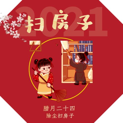 陕西年俗新风尚，传统现代融合爆款！