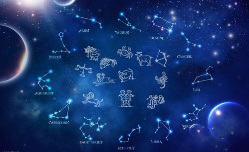 二月十五号出生的人是什么星座以及他们的幸运色是什么？