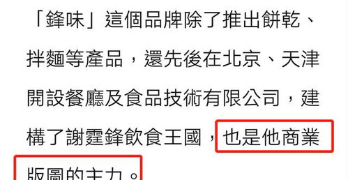 噪音较小段：