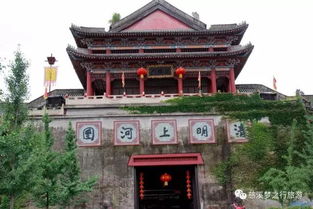 第二站：永康五金城——购物狂的噩梦