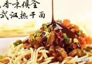 3. 汉阳罗氏：曾经的冠军