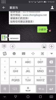 步骤一：找准你的定位