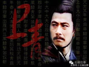 凤仪万户