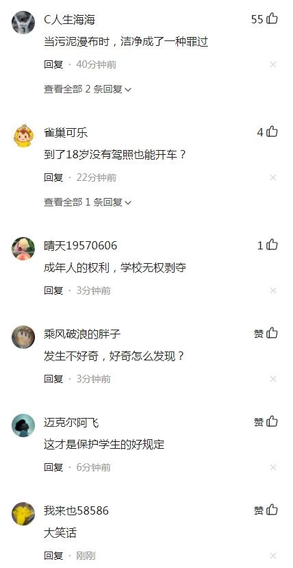 七、 不确定性与梦想之光交错之处