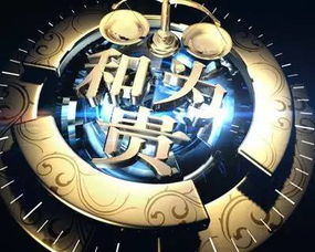 酷炫较长尾名字的推荐