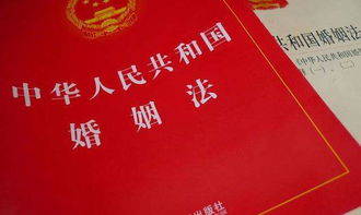 算命姻缘：八字与命理碰撞
