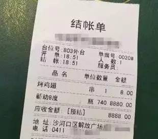 1. 先来看看资历和案例