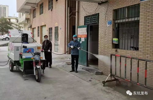 从风水角度看这起事件的深层寓意
